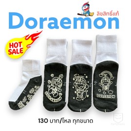 PhotoRoom-25661017-101648