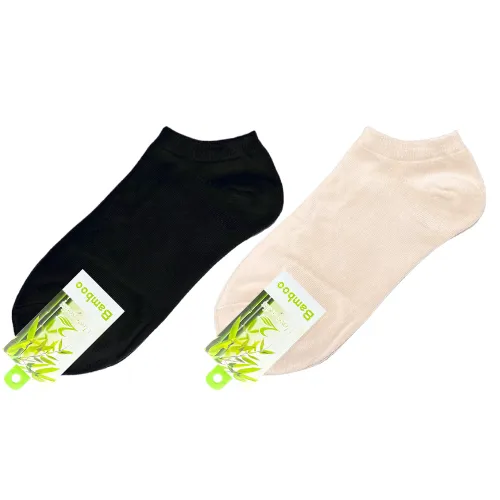 Bamboo-Y-สีพื้น-(Ch-033)-ปก