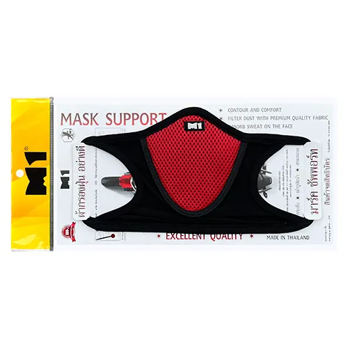 Mask-M1-Red(2)