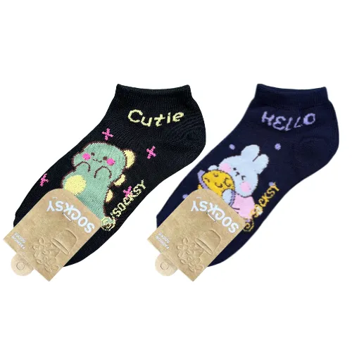 Socksy-PJ-ตุ่นตูน-(V-077)-ปก