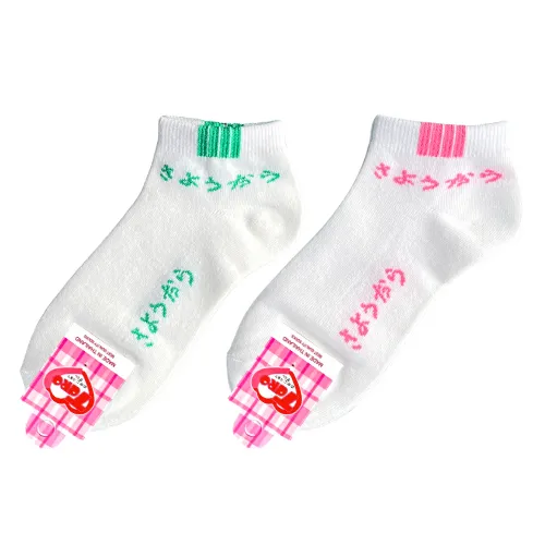 Taro-V-ลายญี่ปุ่น-(V-087)-ปก