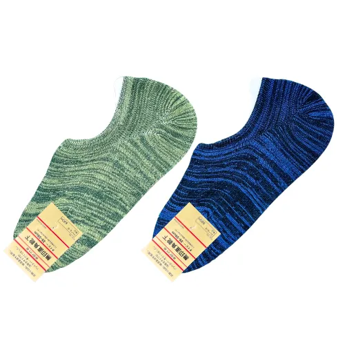 VY-NoShowSocks-ลายเสือ-(Ch-035)-ปก