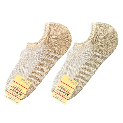 VY-NoShowSocks-สีพื้น-หนาพิเศษ-(Ch-036)-ปก