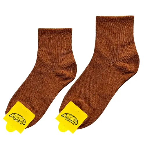นักเรียน-Banane-น้ำตาล-ปก
