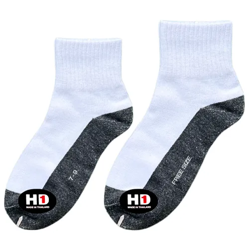 นักเรียน-HD-ขาวเทา-ปก