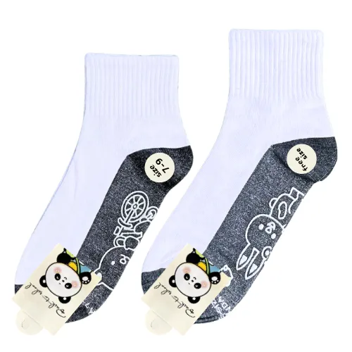 นักเรียน-Panda(ตัวถูก)-ขาวพื้นเทา-ปก