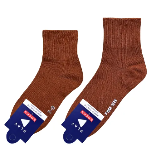 นักเรียน-PlaySocks-น้ำตาล-ปก