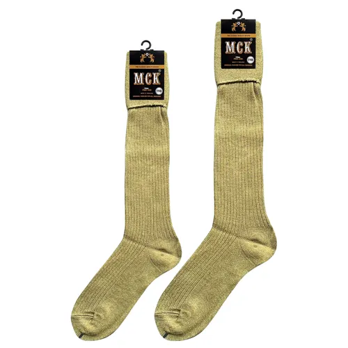 พ่อเสือ-MCK-(S-035)-ปก
