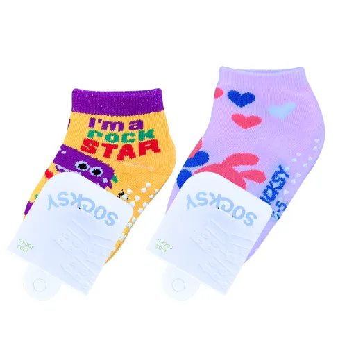 เด็กSD-สีหวาน-กันลื่น-ปก