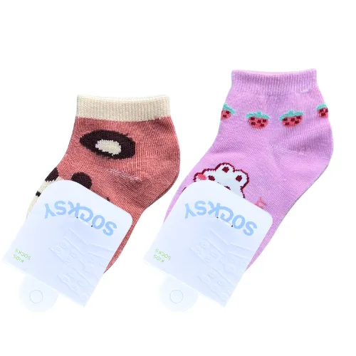 เด็กSD-สีหวาน-ปก
