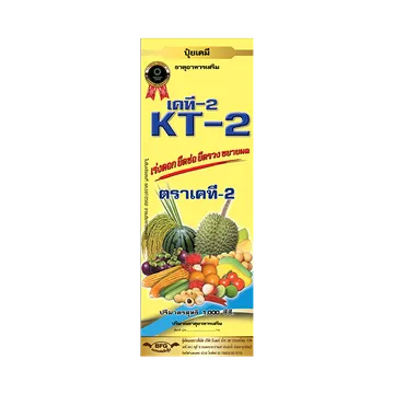 KT2