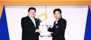 ภาพสไลด์02