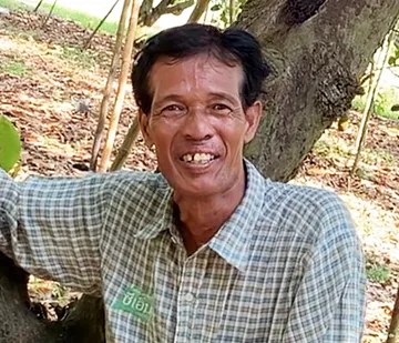 ลุงสำราญ