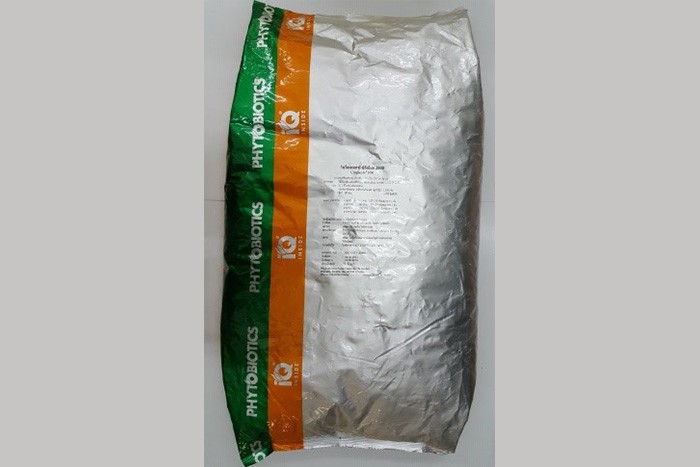 iTopPlus1303316371020