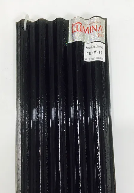 iTopPlus1151853852984