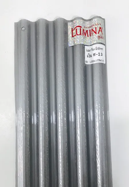 iTopPlus1290559431667