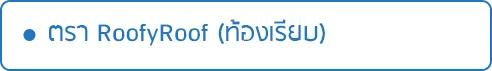 iTopPlus144698853335