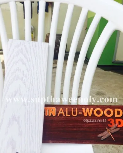 iTopPlus272072590524