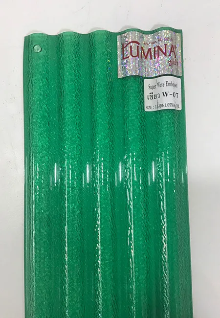 iTopPlus357735165334