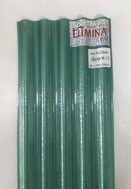 iTopPlus482615519096