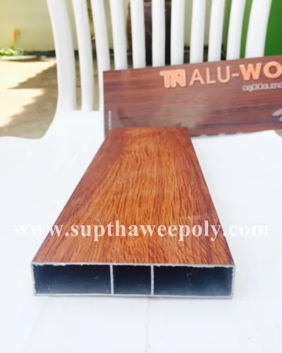 iTopPlus831909778641