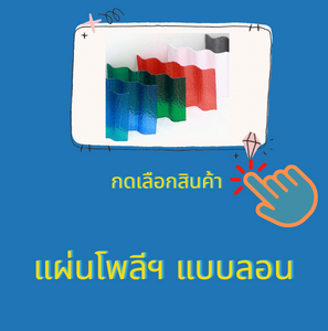 6-2