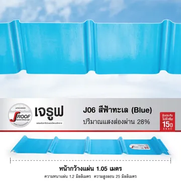 J-Roof-J06