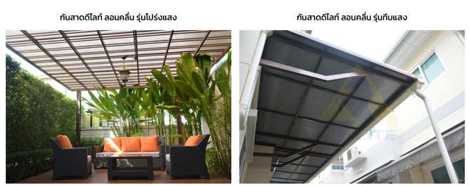 ภาพถ่ายหน้าจอ2567-06-12เวลา10
