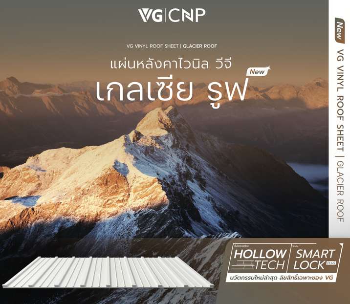ภาพถ่ายหน้าจอ2567-06-12เวลา12