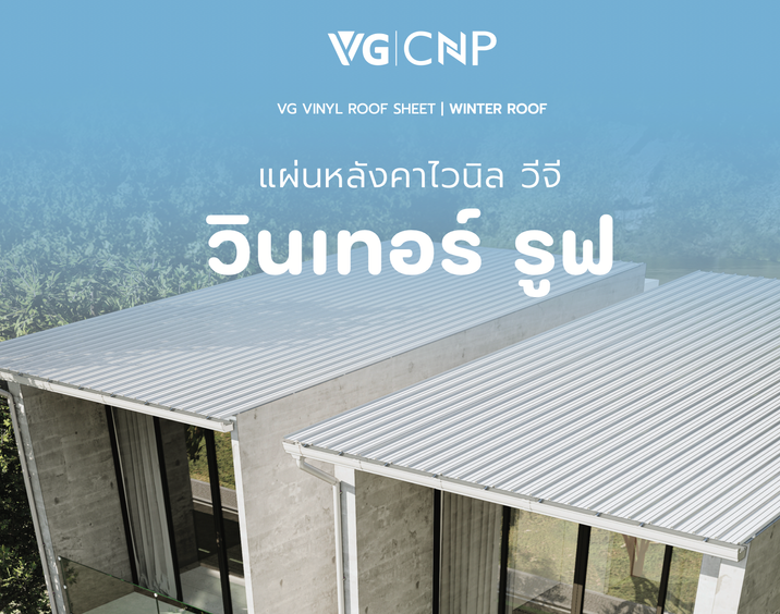 ภาพถ่ายหน้าจอ2567-06-12เวลา12