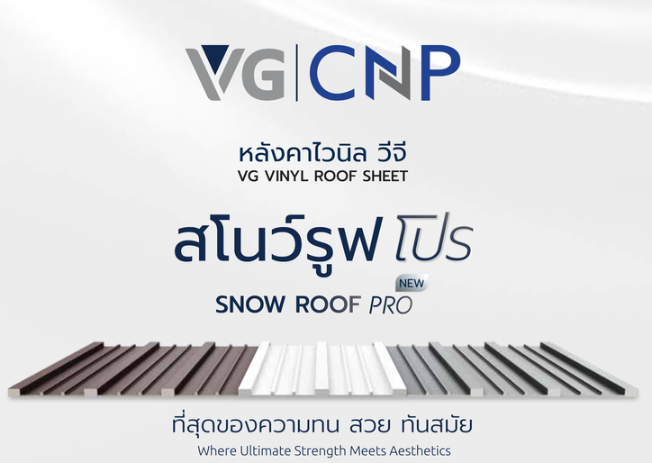 ภาพถ่ายหน้าจอ2567-06-12เวลา12