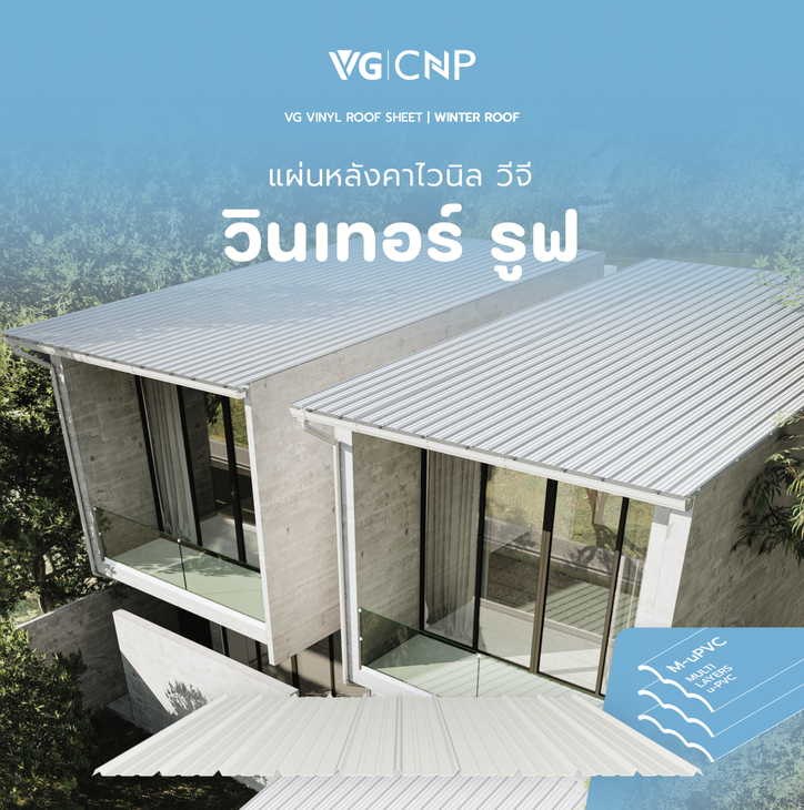ภาพถ่ายหน้าจอ2567-06-20เวลา17
