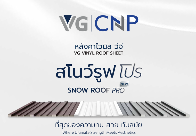 ภาพถ่ายหน้าจอ2567-06-12เวลา12