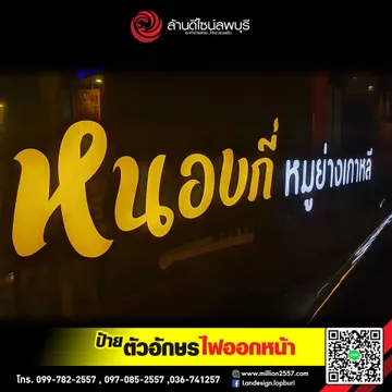 19608363012069819931066363187987764159174569n