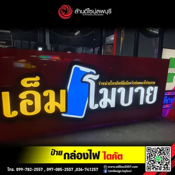 19938042212069815097733511680248656889266133n