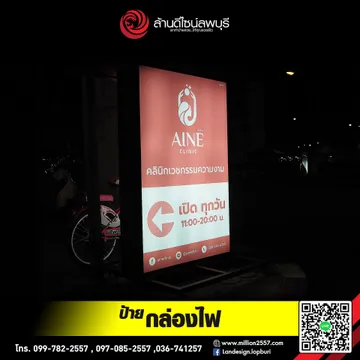 19947714712069805964401093164490086103623361n