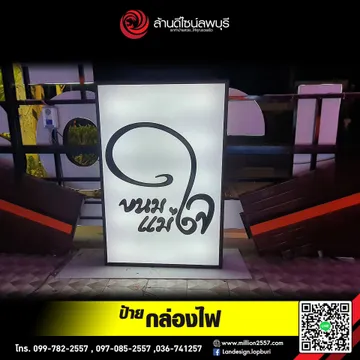 19954131412069813664400326636447699720109526n