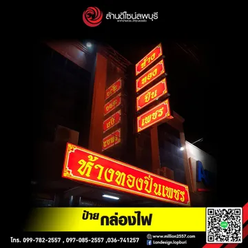19967348512069797964401892493162055235977295n