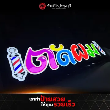 3259341765661397850886545178439046680035532n