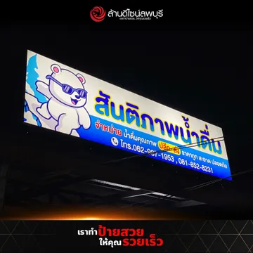 34456430615800530458416367170755883469630186n