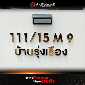 359842099692164122923864554343701324162417n