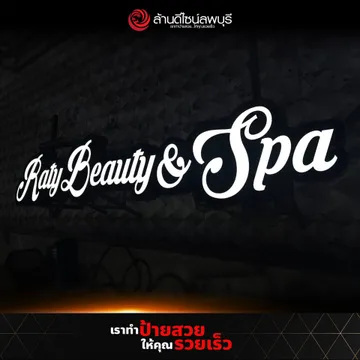 4477288099025961585473253840870108671944336n