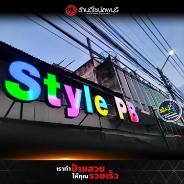 4519536909292478425488235341447148945565295n