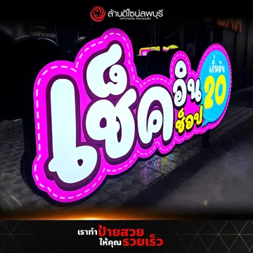 46490512410065728481496552308733857893076150n