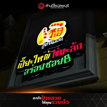 47272017810589625362440198965952345549756646n
