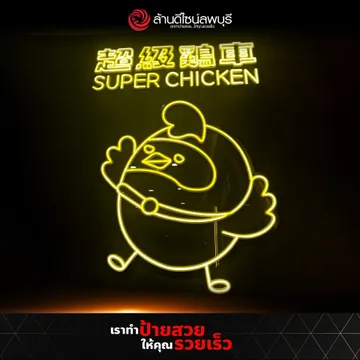 47324495010622610759141654767557478073191649n