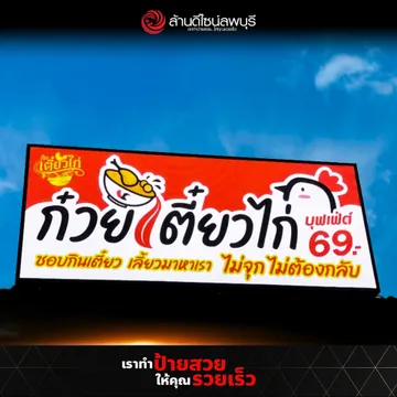 47589036610798292641573466653030989049734749n