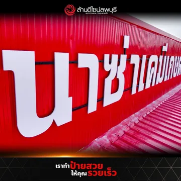 47655591110815345539868178682388423090987625n
