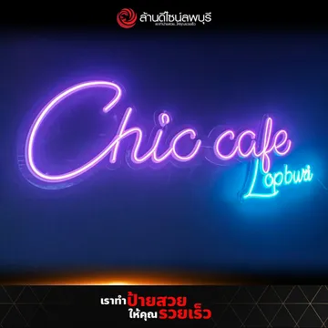 4859954341119391040201168119068590638688389n