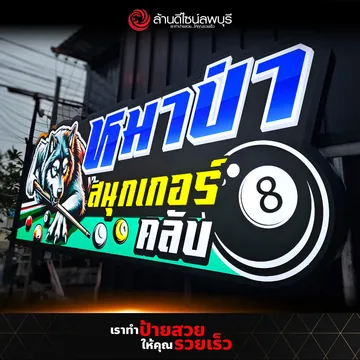 48781643711291349658934427390497692681163811n